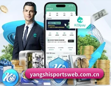 央视体育 APP 深度功能(CCTV5)