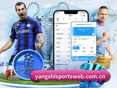 央视体育 APP | CCTV5